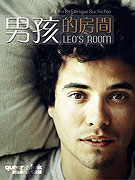 Cuarto de Leo, El (2009)