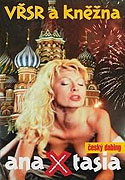 VŘSR a kněžna Anaxtasia (1998)