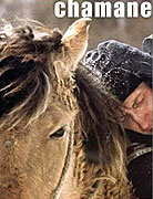 Chamane (1996)