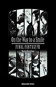 Final Fantasy VII: On the Way to a Smile - Episode: Denzel (2009)