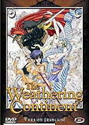 Kaze no tairiku (1992)