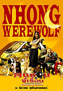Werewolf in Bangkok (2005)