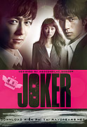 JOKER Yurusarezaru Sosakan (2010)