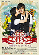 Jangnanseureon Kiss (2010)
