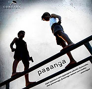 Děti
							<span class="name-source">(festivalový název)</span> (2009)