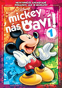 Disney skvělá zábava! (2009)