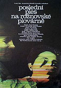 Poslední ples na rožnovské plovárně (1974)