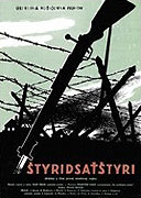 Štyridsaťštyri (1957)