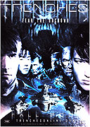Trenches (2010)
