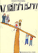 Ve státním zájmu (2010)