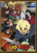 Deltora Quest (2007)