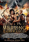 Hikayat Merong Mahawangsa (2011)