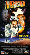 Timemaster (1995)