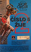 Číslo 5 žije 2 (1988)