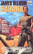 Sahara (1995)
