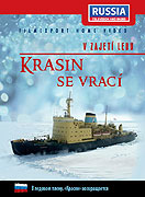 Krasin se vrací (2005)