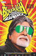 Bbuddah Hoga Tera Baap (2011)