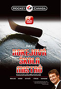 Hokejová škola mistrů (2006)
