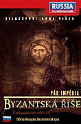 Pád impéria: Byzantská říše (2008)