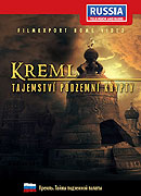 Kreml: Tajemství podzemní krypty (2006)