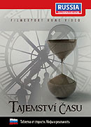 Tajemství času: Mýty a skutečnost (2008)
