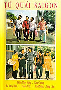 Tu quai sai gon (1973)