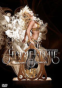 Britney Spears Live: The Femme Fatale Tour (2011)