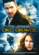 Oko dravce (2008)