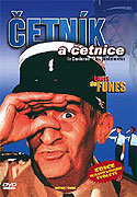 Četník a četnice (1982)