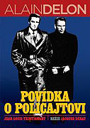 Povídka o policajtovi (1975)