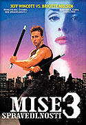 Martial Law 3 (1992)