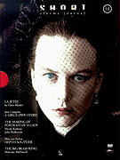 Osamělé dívčí dospívání (1984)