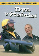 Dva výtečníci (1977)