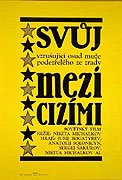 Svůj mezi cizími (1974)