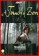 Dotek zenu (1969)