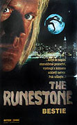 Runestone (1991)