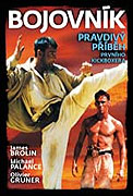 Bojovník (1994)