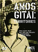 Aréna vraždy
							<span class="name-source">(festivalový název)</span> (1996)