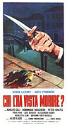 Chi l'ha vista morire? (1972)