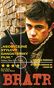 Bratr (1997)