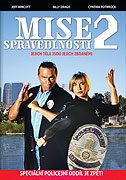 Martial Law 2 (1992)