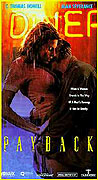 Payback (1995)