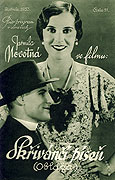 Skřivánčí píseň (1933)