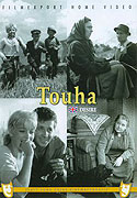 Touha (1958)