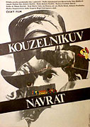 Kouzelníkův návrat (1984)