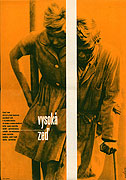 Vysoká zeď (1964)