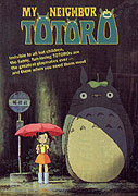 Můj soused Totoro
							<span class="name-source">(neoficiální název)</span> (1988)