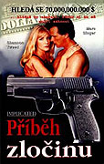 Příběh zločinu (1995)