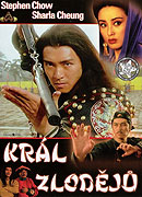 Král zlodějů (1992)