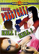 Faster, Pussycat! Kill! Kill! (1965)
